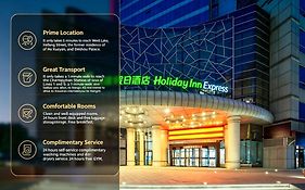 Holiday Inn Express Hangzhou Westlake East By Ihg